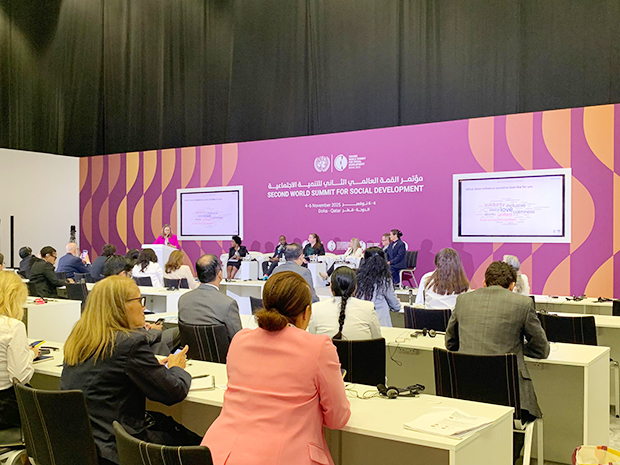 第2回世界社会開発サミット