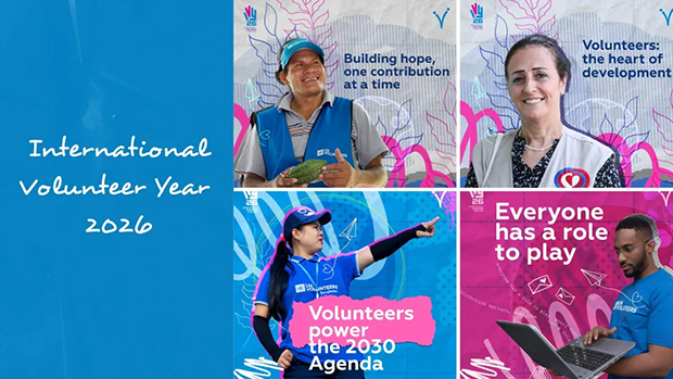 ボランティア国際年