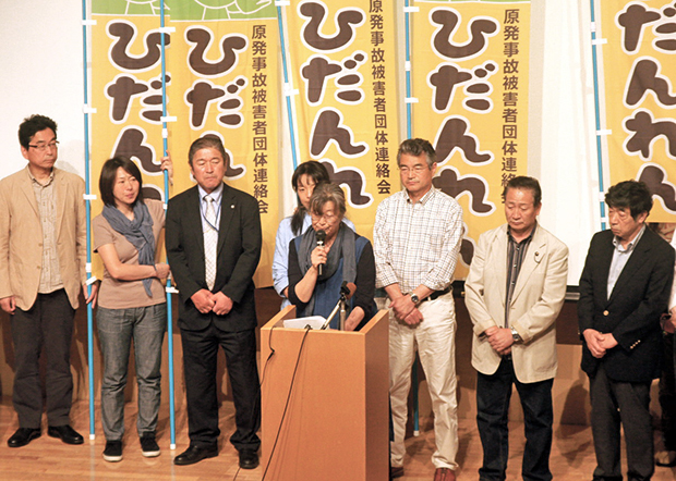 二本松市　ひだんれん結成集会（写真提供：佐藤真弥）